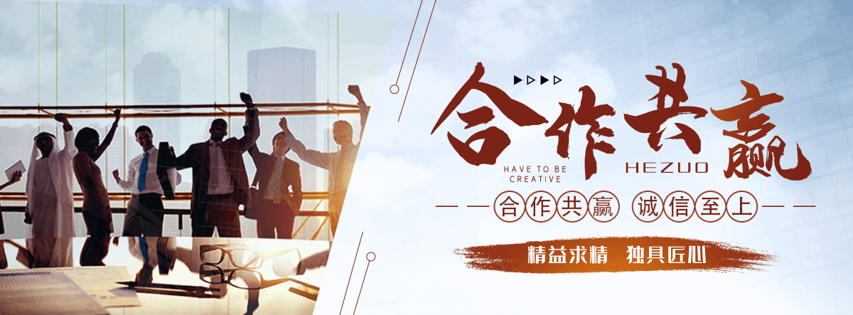 河津桓锐景观工程有限公司